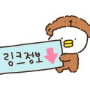 연화공인중개사사무소 이미지