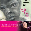 국민문학사
