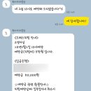 워니아뜰리에 이미지