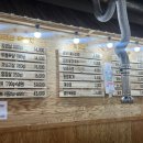 금천게임랜드 이미지