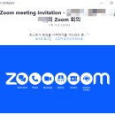 이지앤펀