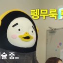 무한소