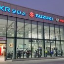 버킷모토