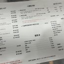 잔디수산 이미지