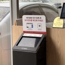 타이어메카(수완점) | [수완동] 스시이안앤:: 단돈 1,990원으로 즐기는 회전초밥집🍣