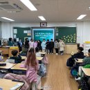 한들물빛초등학교 이미지