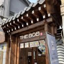 동명더밥 이미지