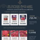 세원정육점 이미지