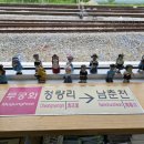 공간스케치 이미지