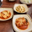 양지편2로 이미지