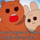 햐로 이미지