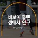 피그리프 스튜디오