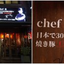달인의떡볶이 - 안성시 안성맞춤대로 1072 | 달인의떡볶이