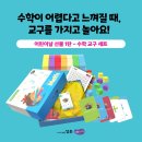 도서출판 소진
