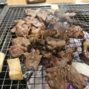 부산 문현 양고기 맛집 '양미가' 솔직후기