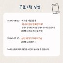 한걸음가게 이미지