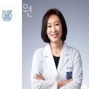 좋은이웃치과의원 네이버블로그