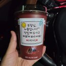 베베랑스 이미지