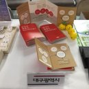 커뮤니티디자인내마음은콩밭협동조합 이미지