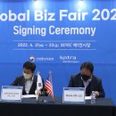 재현통상 이미지