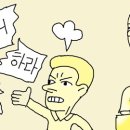 글렌데일 이미지