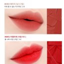 M003 | 이글립스 뮤즈인 립스틱 M001 아멜리에,M003데이지/ 라이블리 립 매트 LM012 마이페이보릿매트 리뷰