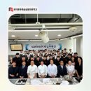 로이푸드시스템 네이버블로그