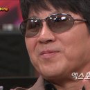 못찾겠다꾀꼬리
