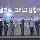 선경바이오
