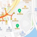 세라젬 롯데백화점 광복점 네이버블로그