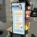 (주)아성다이소인천검암점 | 검단 에스테틱 | 아비에르 에스테틱 천방케어 100샷 후기