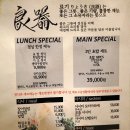 료기 네이버블로그