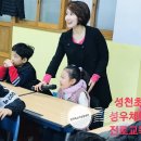 성우교육 이미지