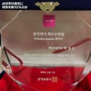 삼성영어해밀학원 네이버블로그