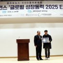 신진냉동 주식회사 이미지