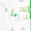 김미장원 - 화성시 노들길 4 | 김미장원