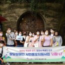 다래랑다육 이미지