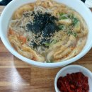 청은국수