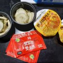 반올림피자샵배방탕정점 이미지