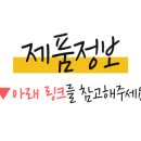 스테이 인 블루 이미지