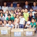 위키어린이집 이미지