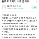 훼마 이미지
