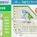 장현약국 이미지