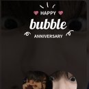 롸켓비 이미지