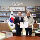 으뜸모터스 이미지