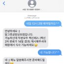 상모오토바이 이미지