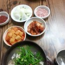 황소장터국밥 이미지