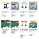 늘푸른아파트 어린이 놀이터 이미지