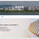 광고집