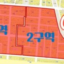 구월4동-31 이미지